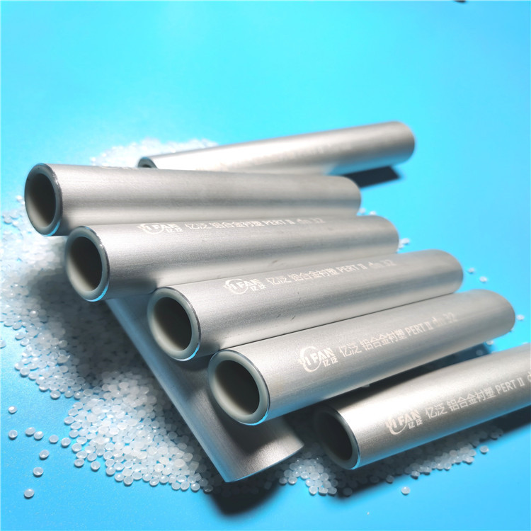 鋁合金襯塑PERT II型管