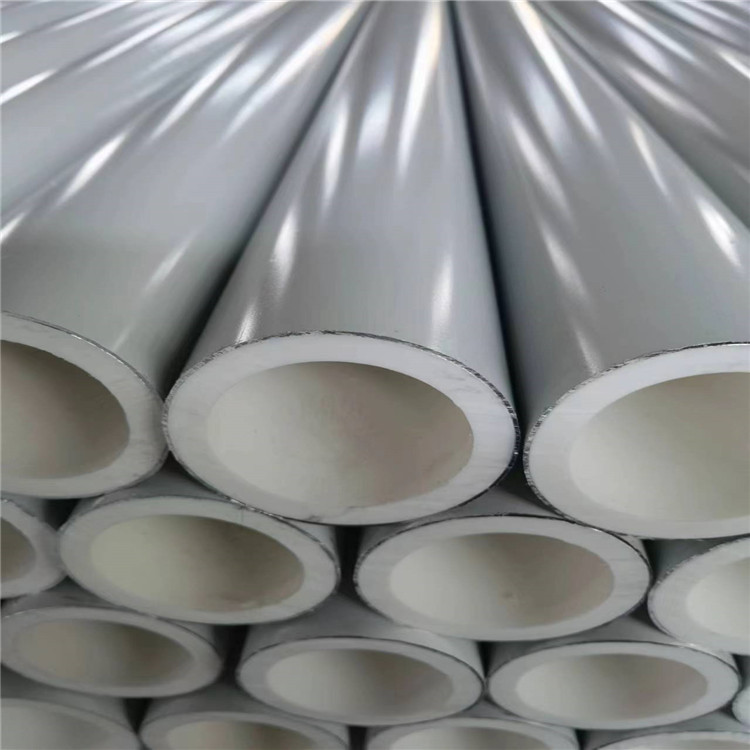 鋁合金襯塑復合管